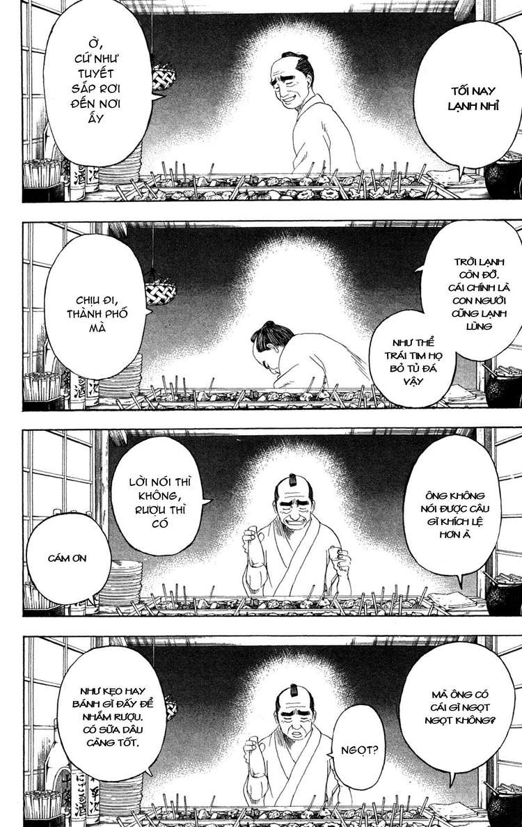 Gintama Chapter 238 - Trang 2