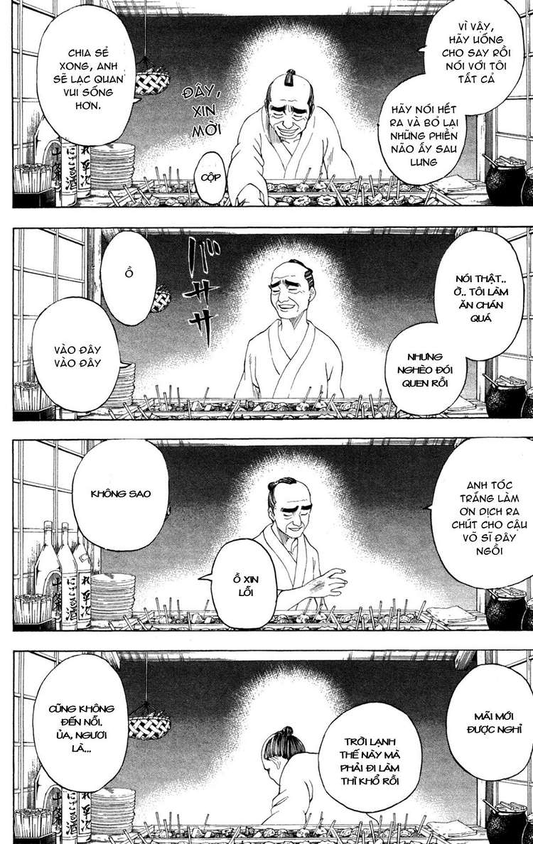 Gintama Chapter 238 - Trang 2