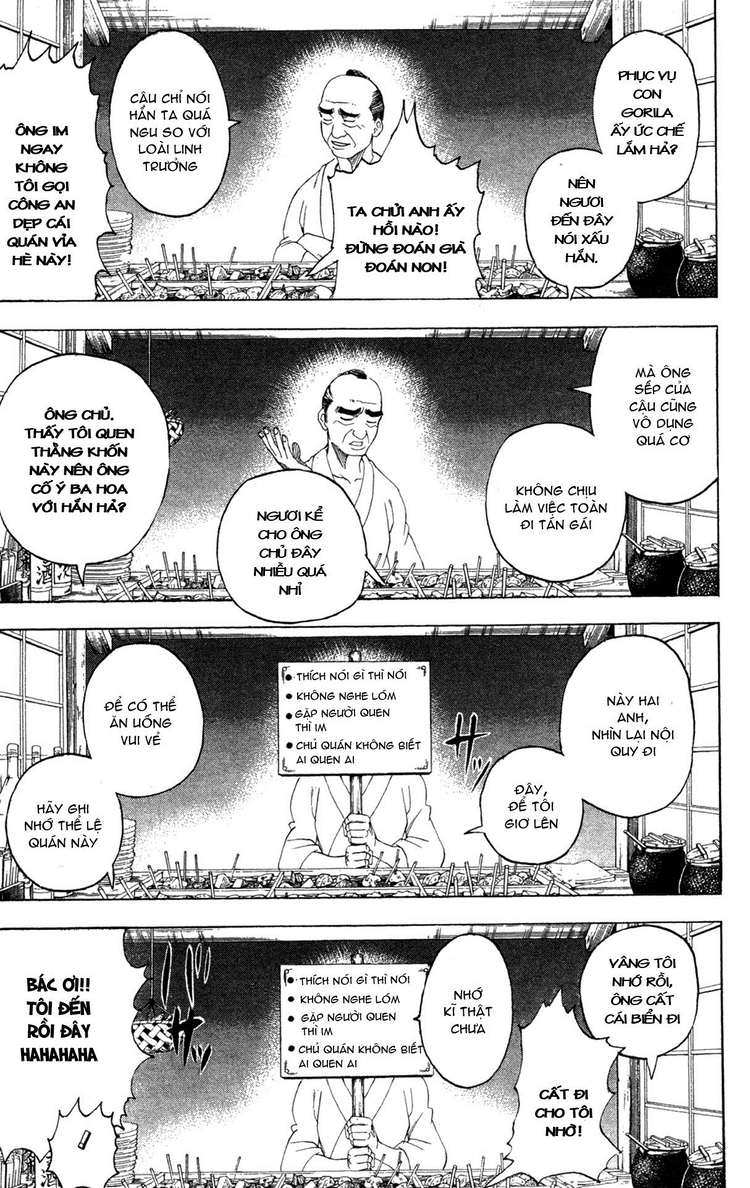 Gintama Chapter 238 - Trang 2