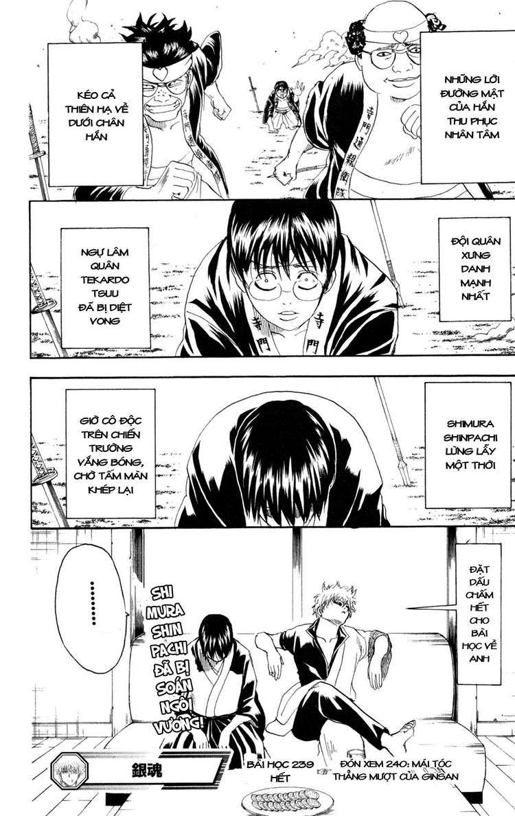 Gintama Chapter 239 - Trang 2