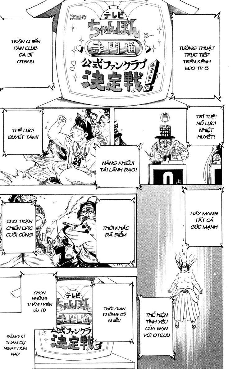 Gintama Chapter 239 - Trang 2