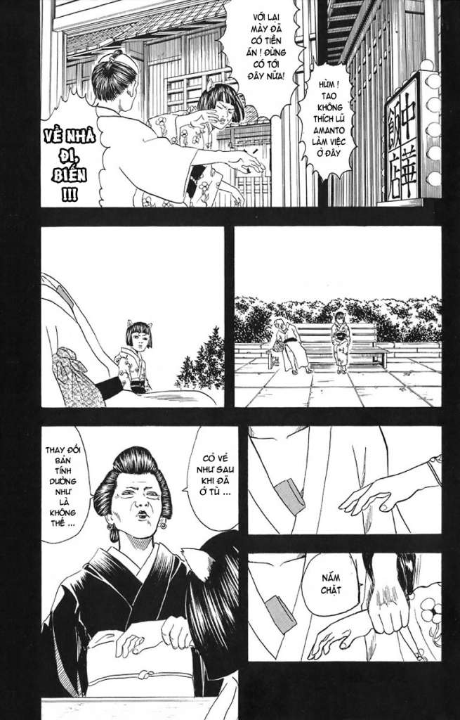 Gintama Chapter 24 - Trang 2