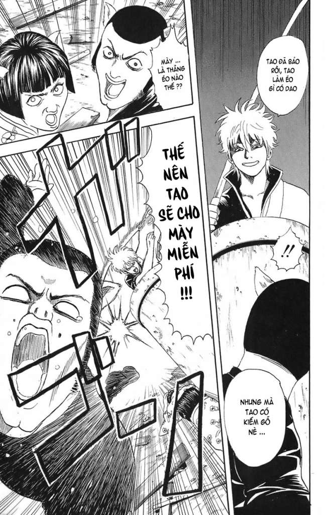 Gintama Chapter 24 - Trang 2