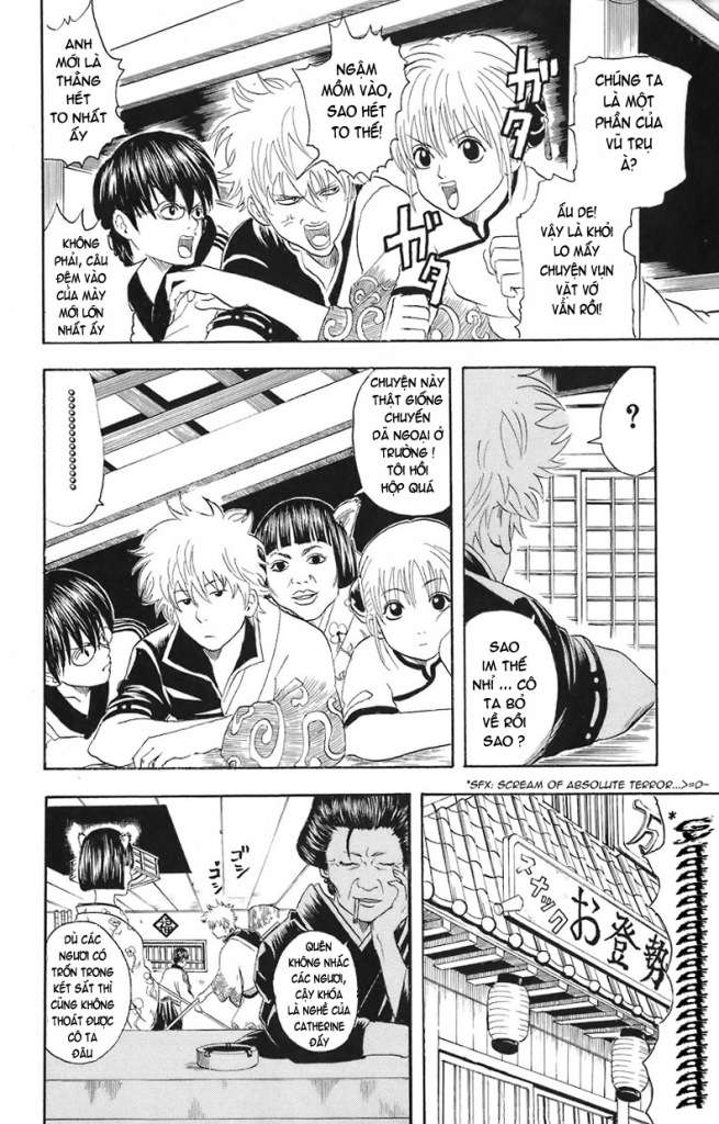 Gintama Chapter 24 - Trang 2