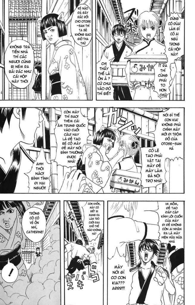 Gintama Chapter 24 - Trang 2