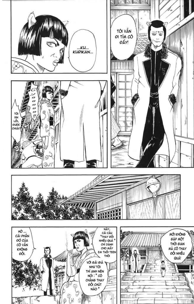 Gintama Chapter 24 - Trang 2