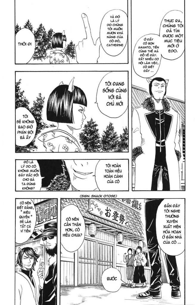 Gintama Chapter 24 - Trang 2