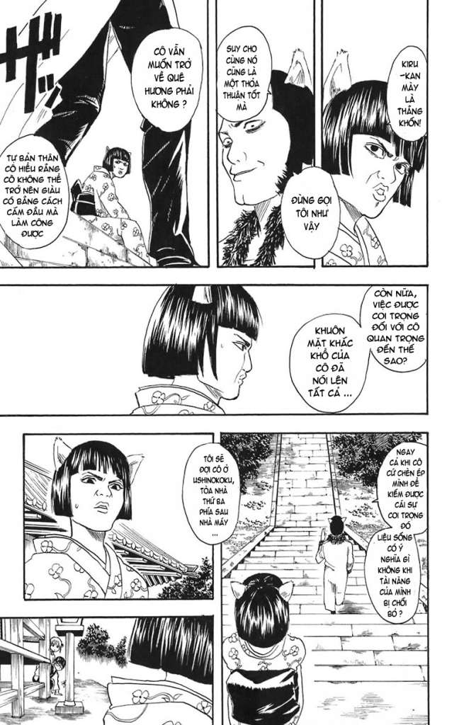 Gintama Chapter 24 - Trang 2