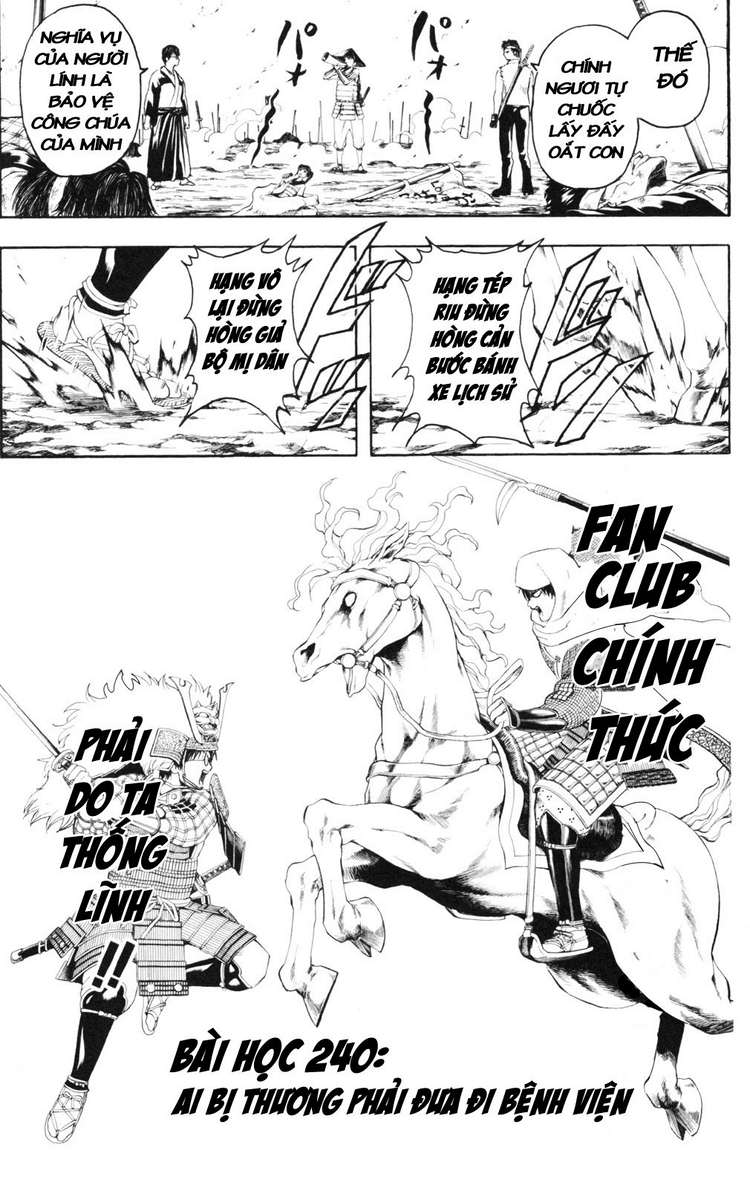 Gintama Chapter 240 - Trang 2