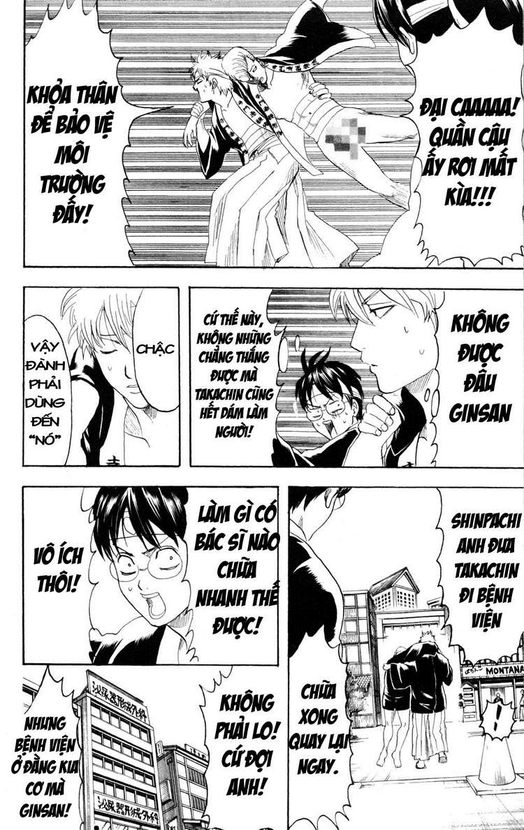 Gintama Chapter 241 - Trang 2
