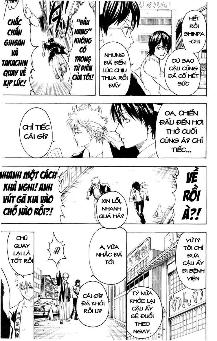 Gintama Chapter 241 - Trang 2