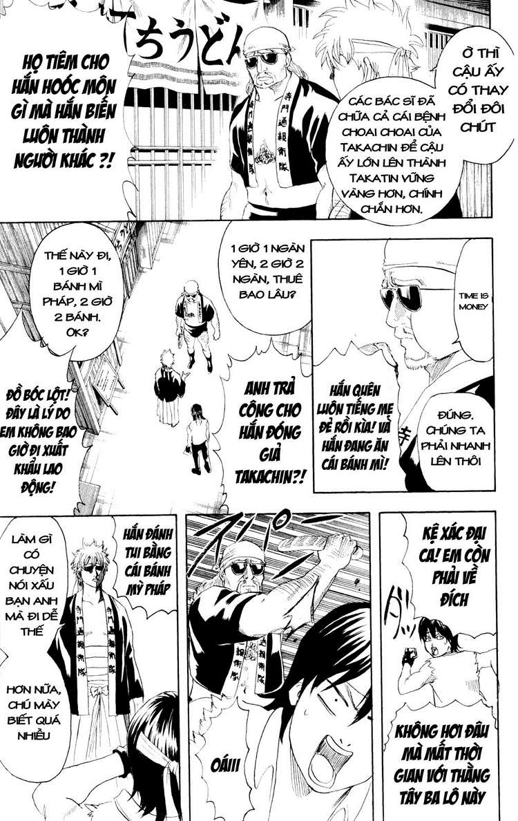 Gintama Chapter 241 - Trang 2