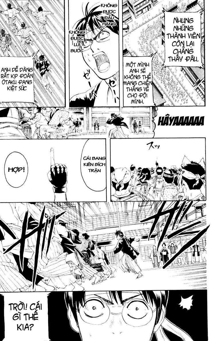 Gintama Chapter 241 - Trang 2