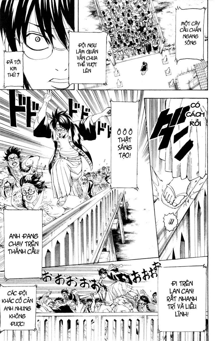 Gintama Chapter 241 - Trang 2