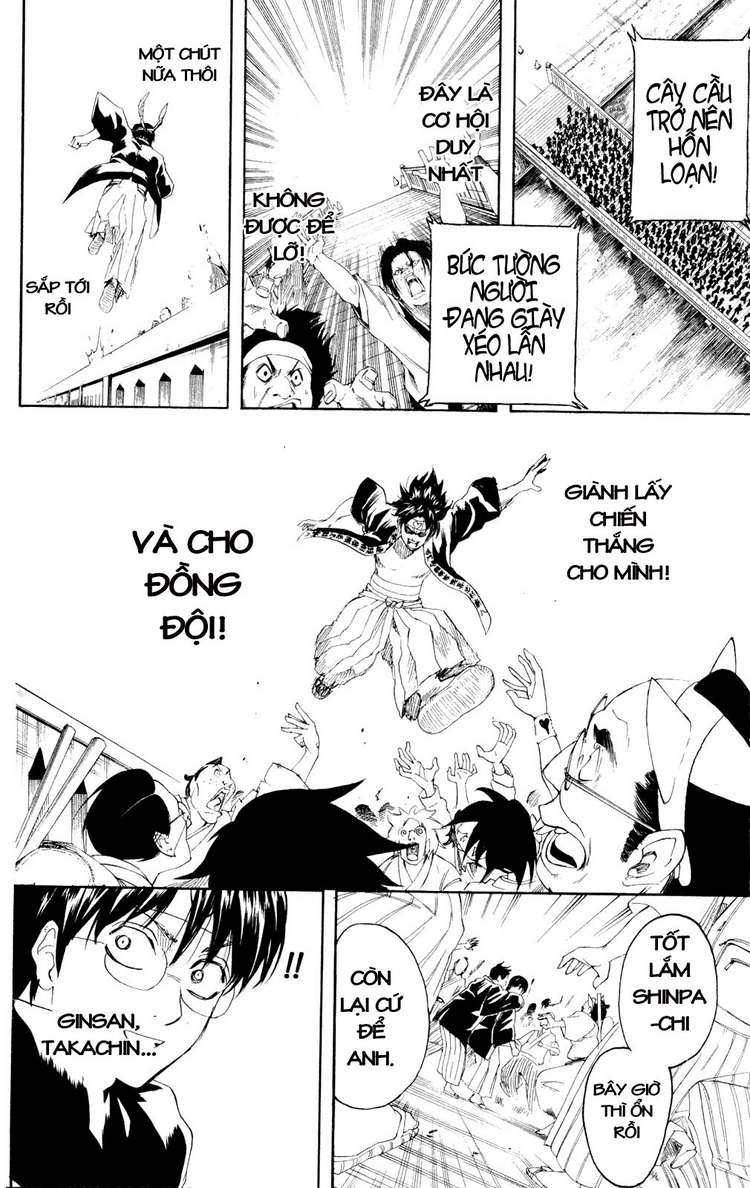 Gintama Chapter 241 - Trang 2