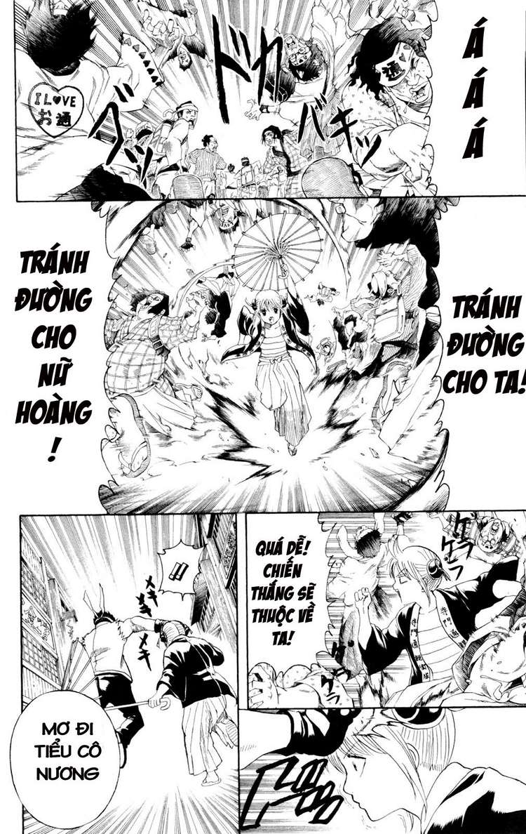 Gintama Chapter 241 - Trang 2