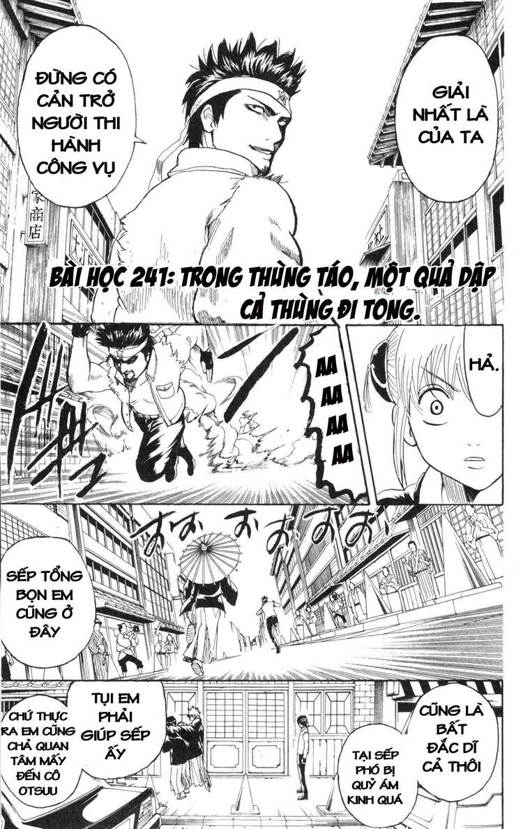 Gintama Chapter 241 - Trang 2
