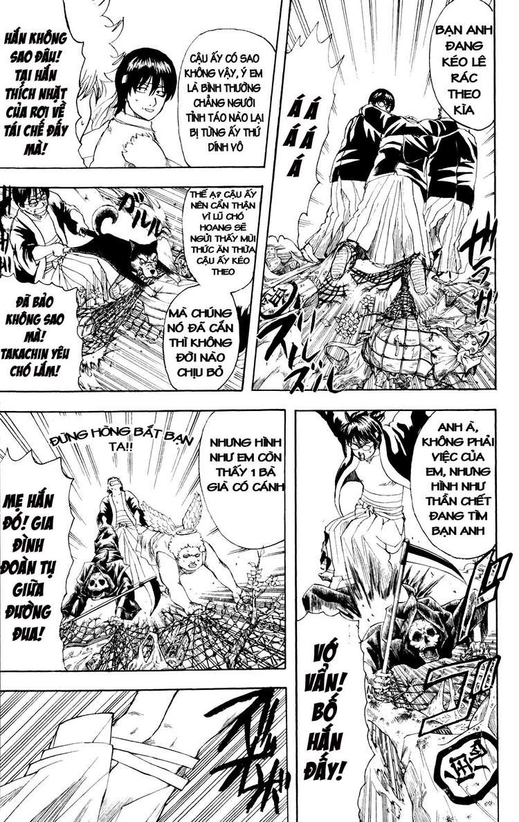 Gintama Chapter 241 - Trang 2