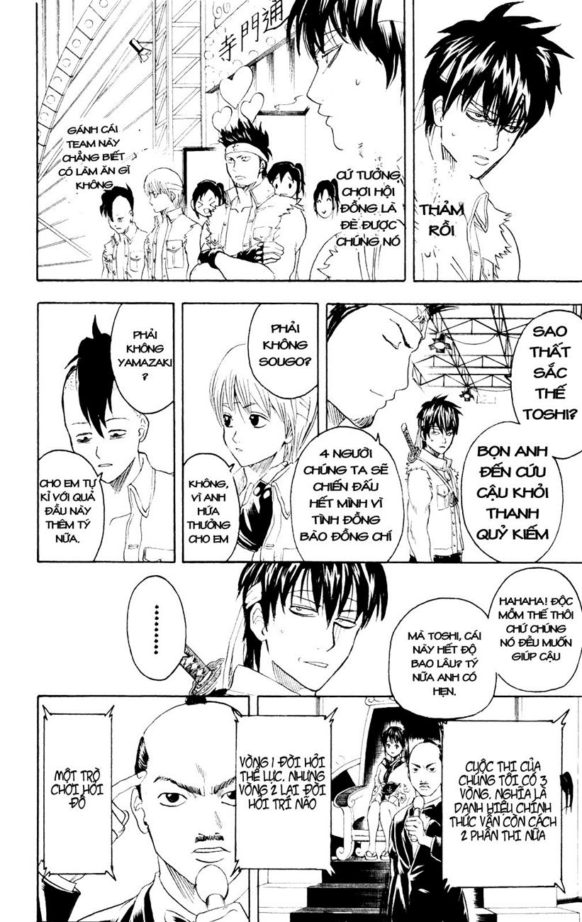 Gintama Chapter 242 - Trang 2