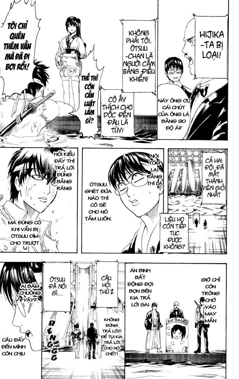 Gintama Chapter 242 - Trang 2