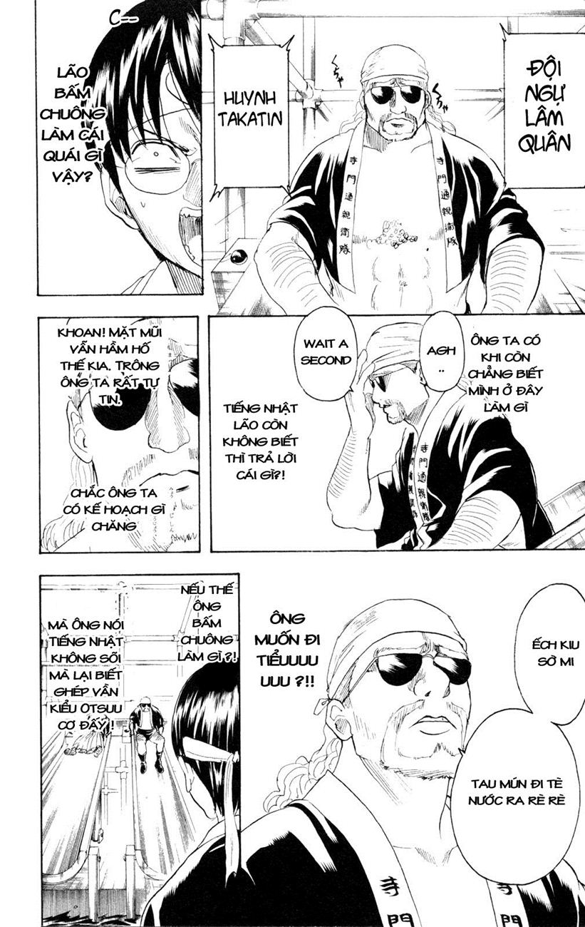 Gintama Chapter 242 - Trang 2