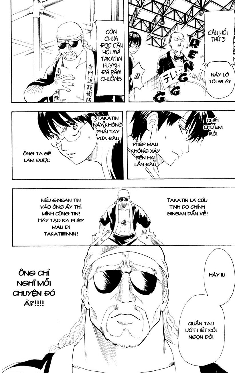 Gintama Chapter 242 - Trang 2