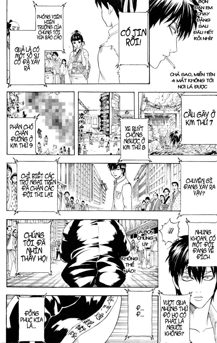 Gintama Chapter 242 - Trang 2