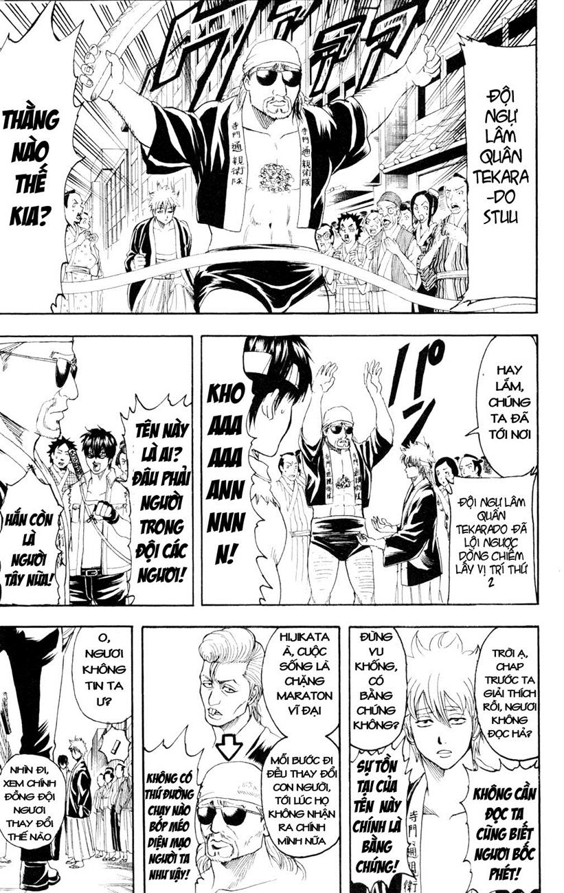 Gintama Chapter 242 - Trang 2