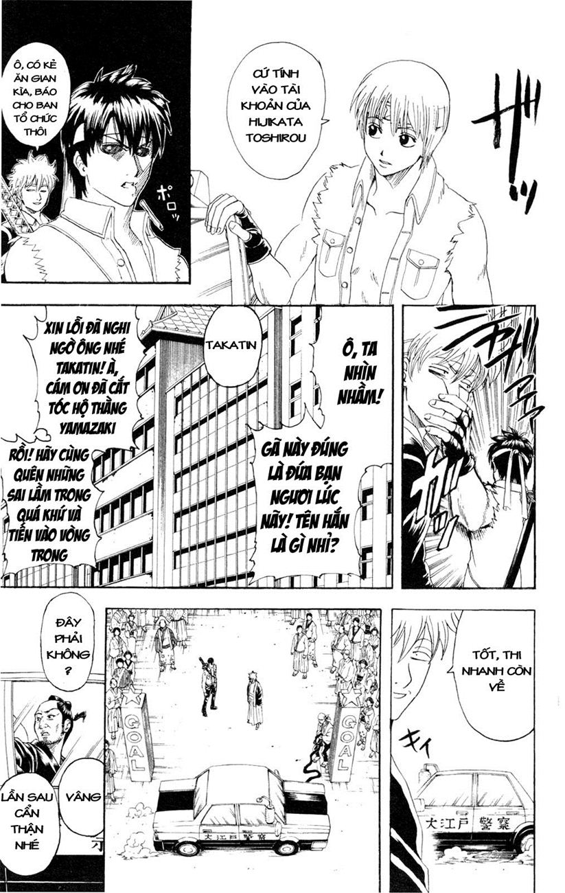 Gintama Chapter 242 - Trang 2