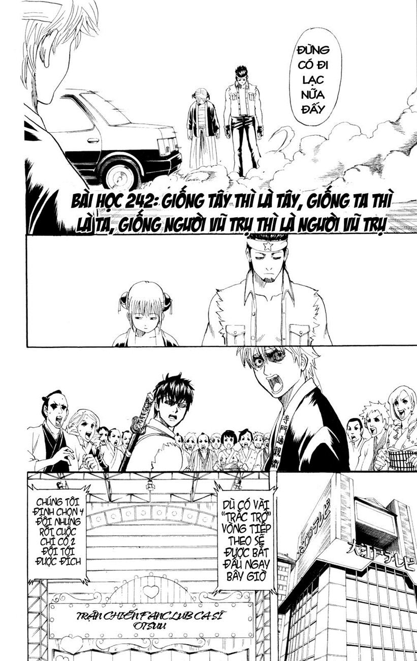 Gintama Chapter 242 - Trang 2