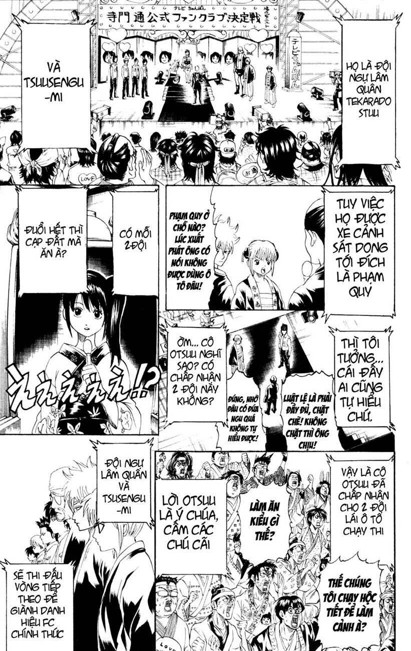 Gintama Chapter 242 - Trang 2
