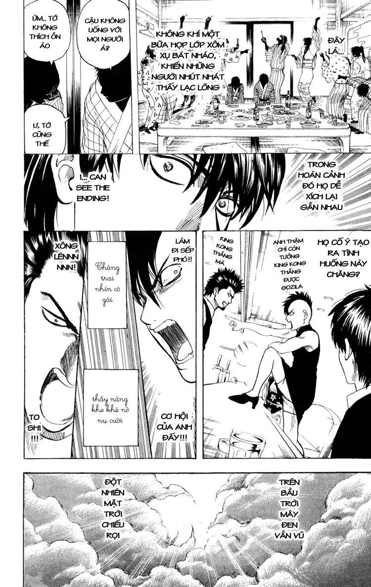 Gintama Chapter 243 - Trang 2