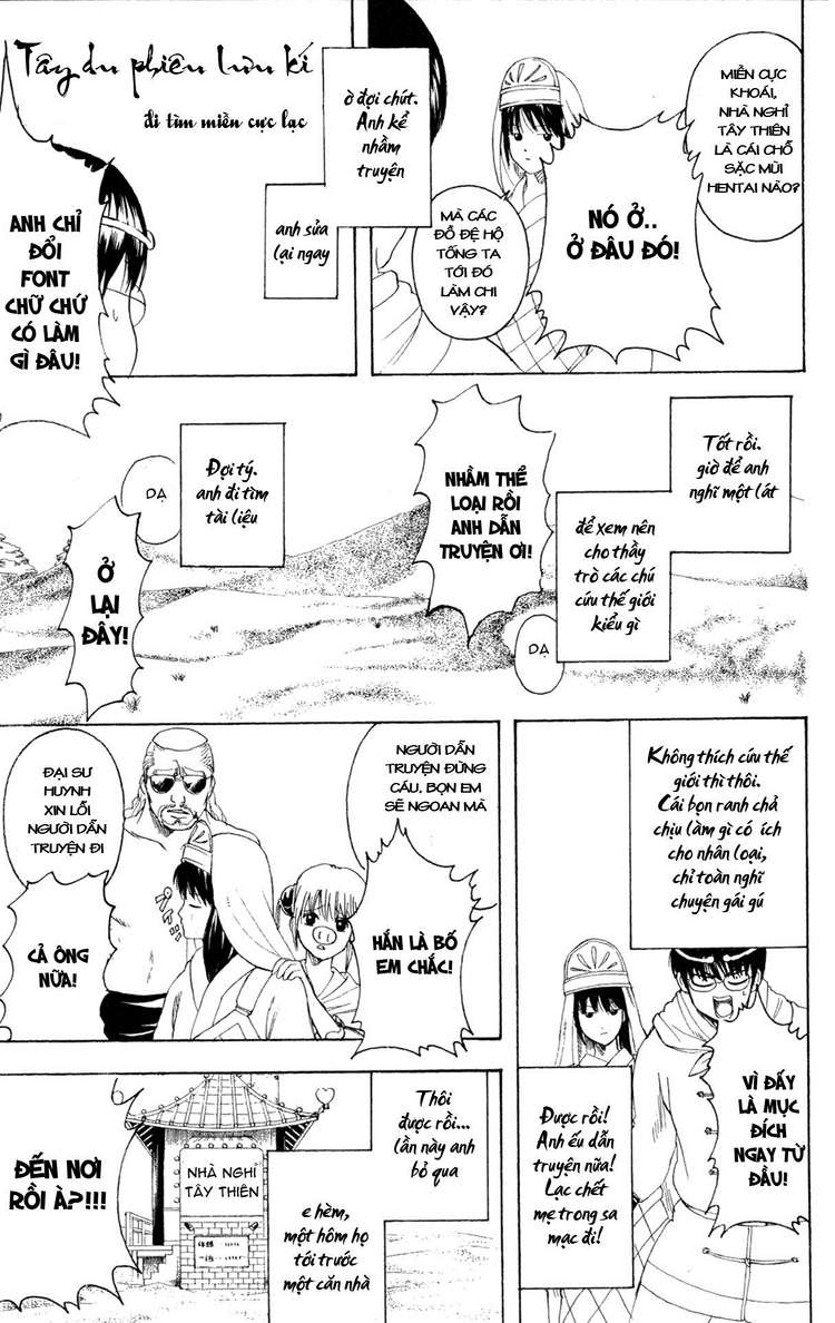 Gintama Chapter 243 - Trang 2