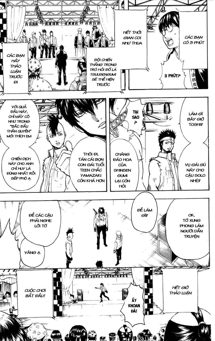 Gintama Chapter 243 - Trang 2