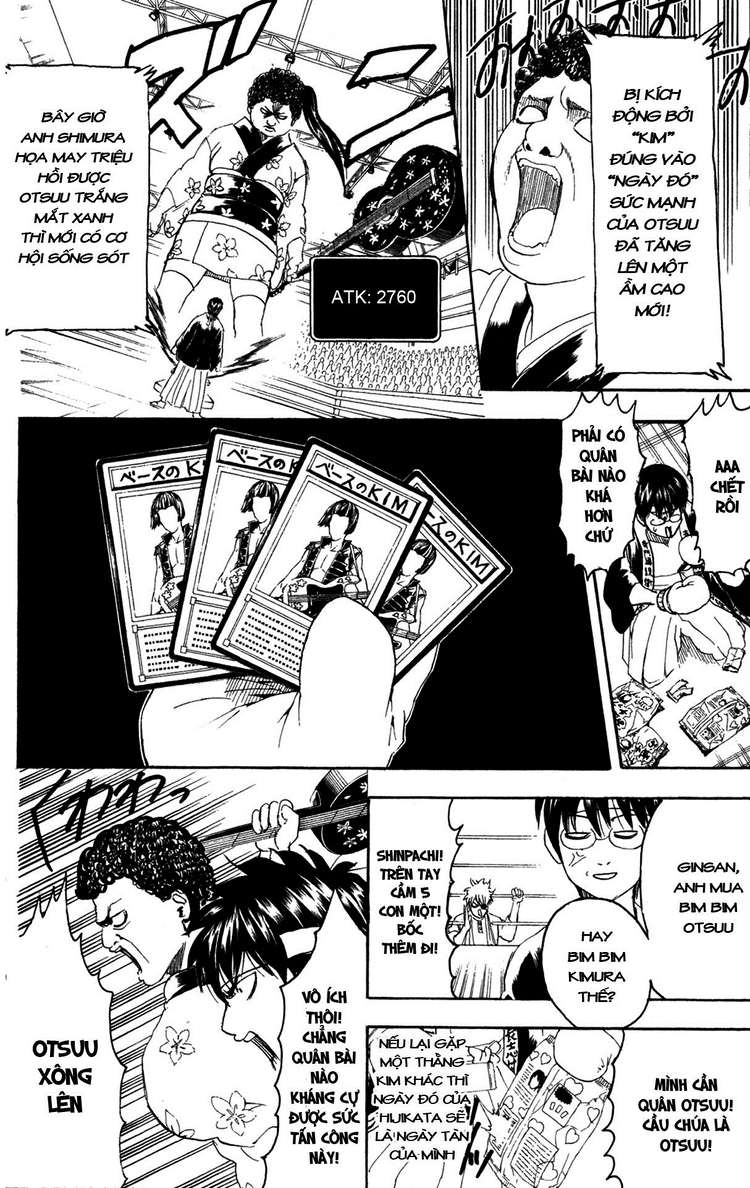 Gintama Chapter 244 - Trang 2