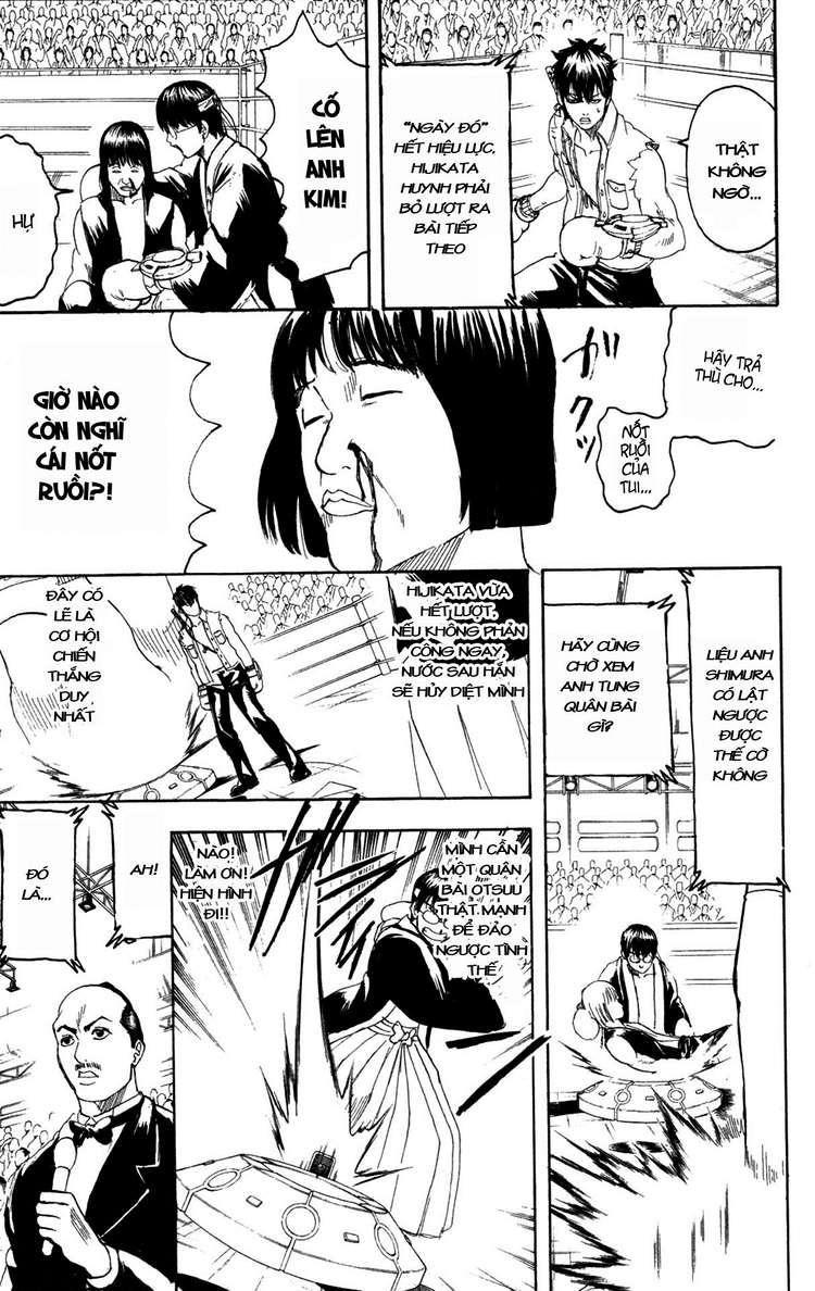 Gintama Chapter 244 - Trang 2