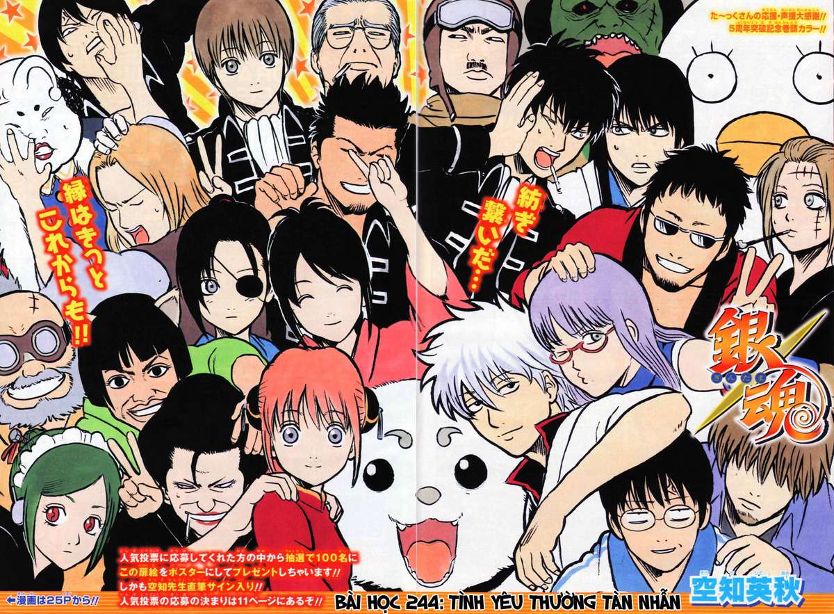 Gintama Chapter 244 - Trang 2