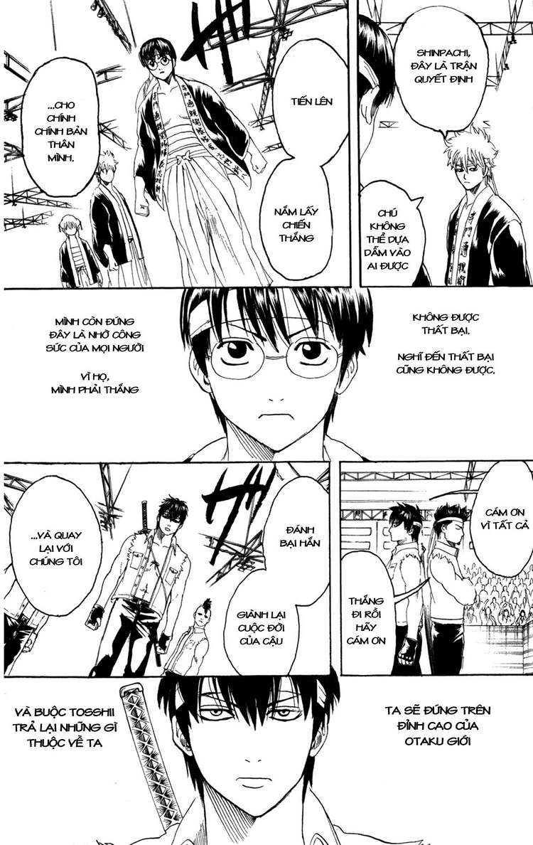 Gintama Chapter 244 - Trang 2