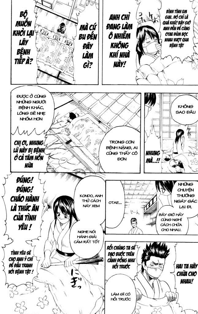 Gintama Chapter 246 - Trang 2