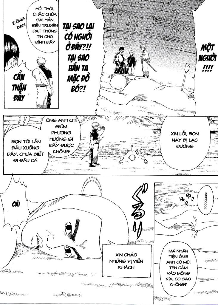 Gintama Chapter 247 - Trang 2