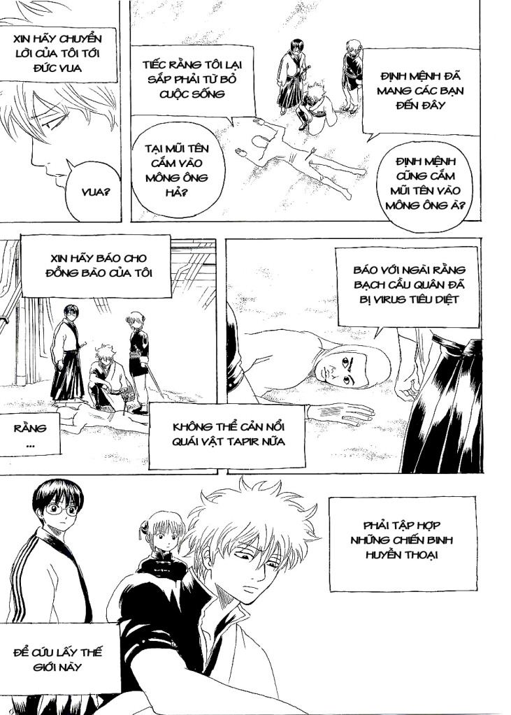 Gintama Chapter 247 - Trang 2