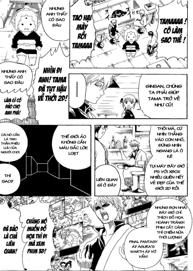 Gintama Chapter 247 - Trang 2