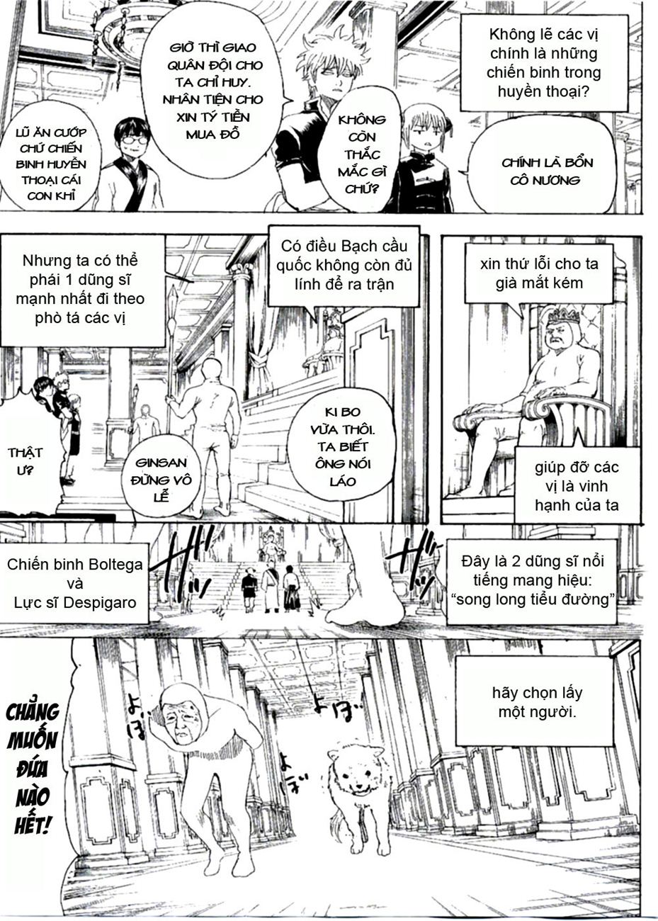 Gintama Chapter 248 - Trang 2