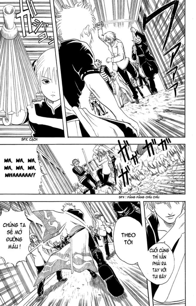 Gintama Chapter 25 - Trang 2