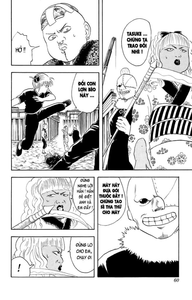 Gintama Chapter 25 - Trang 2