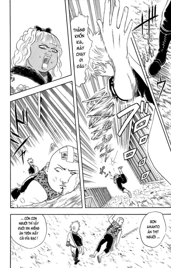 Gintama Chapter 25 - Trang 2