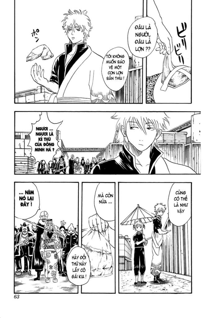 Gintama Chapter 25 - Trang 2