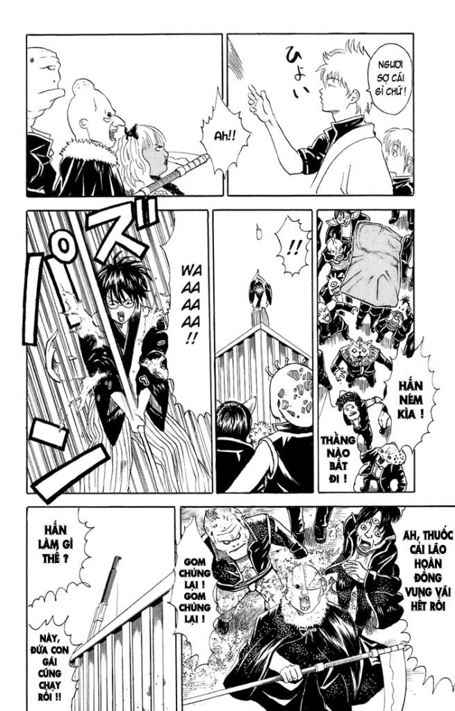 Gintama Chapter 25 - Trang 2