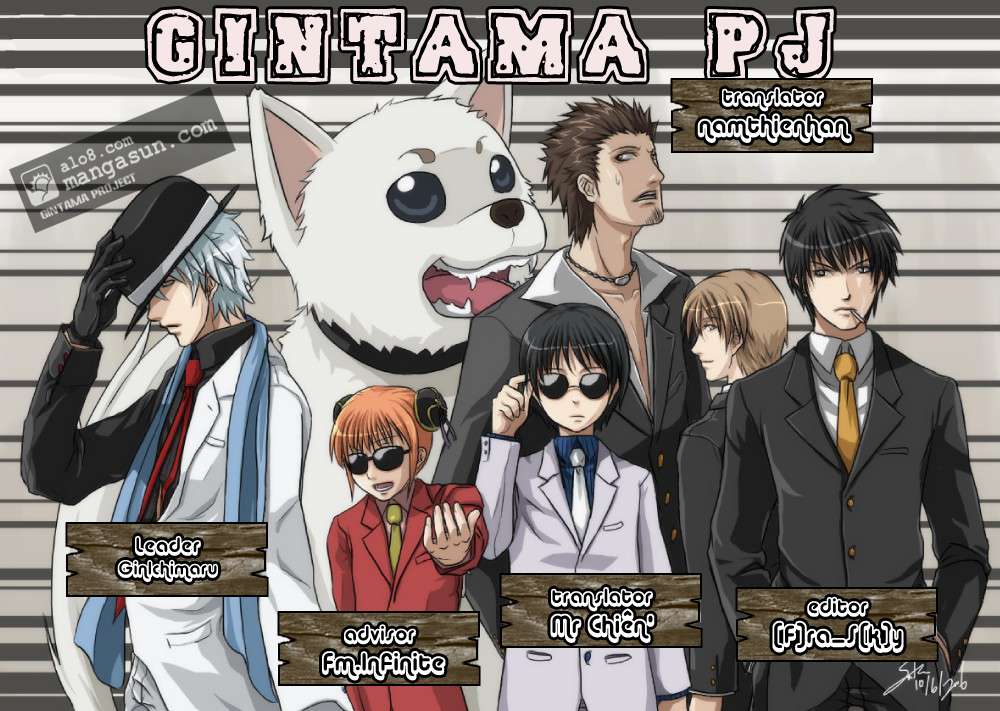 Gintama Chapter 25 - Trang 2
