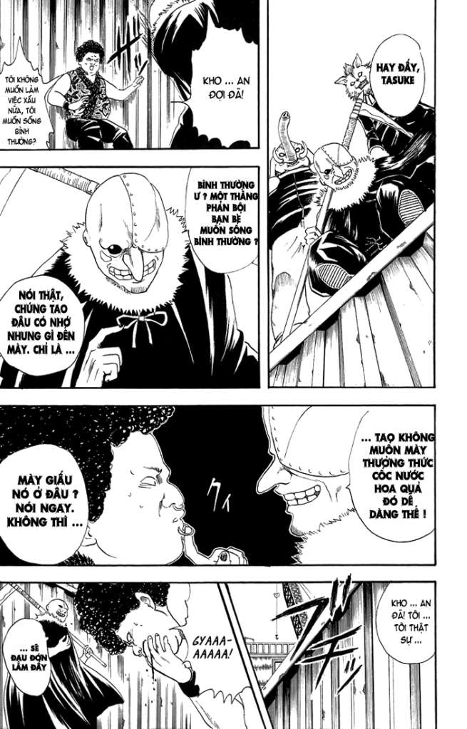 Gintama Chapter 25 - Trang 2